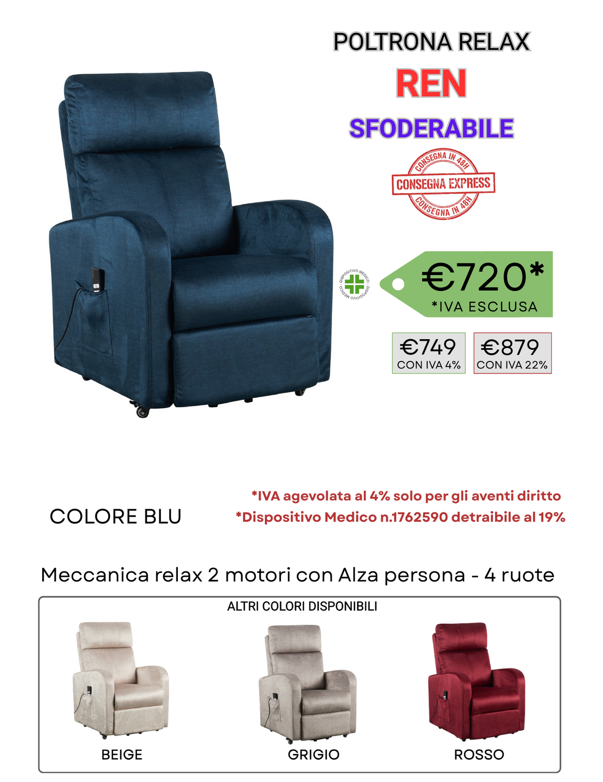 Poltrona relax modello 03