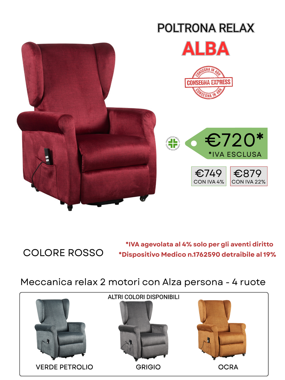 Poltrona relax modello 04